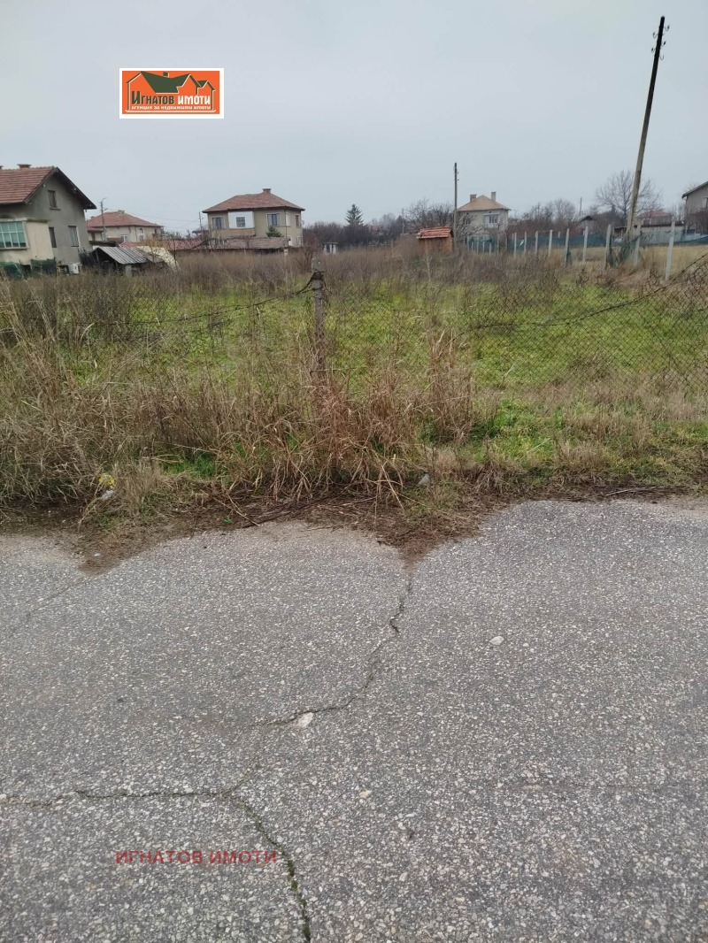 Продава ПАРЦЕЛ, с. Добровница, област Пазарджик