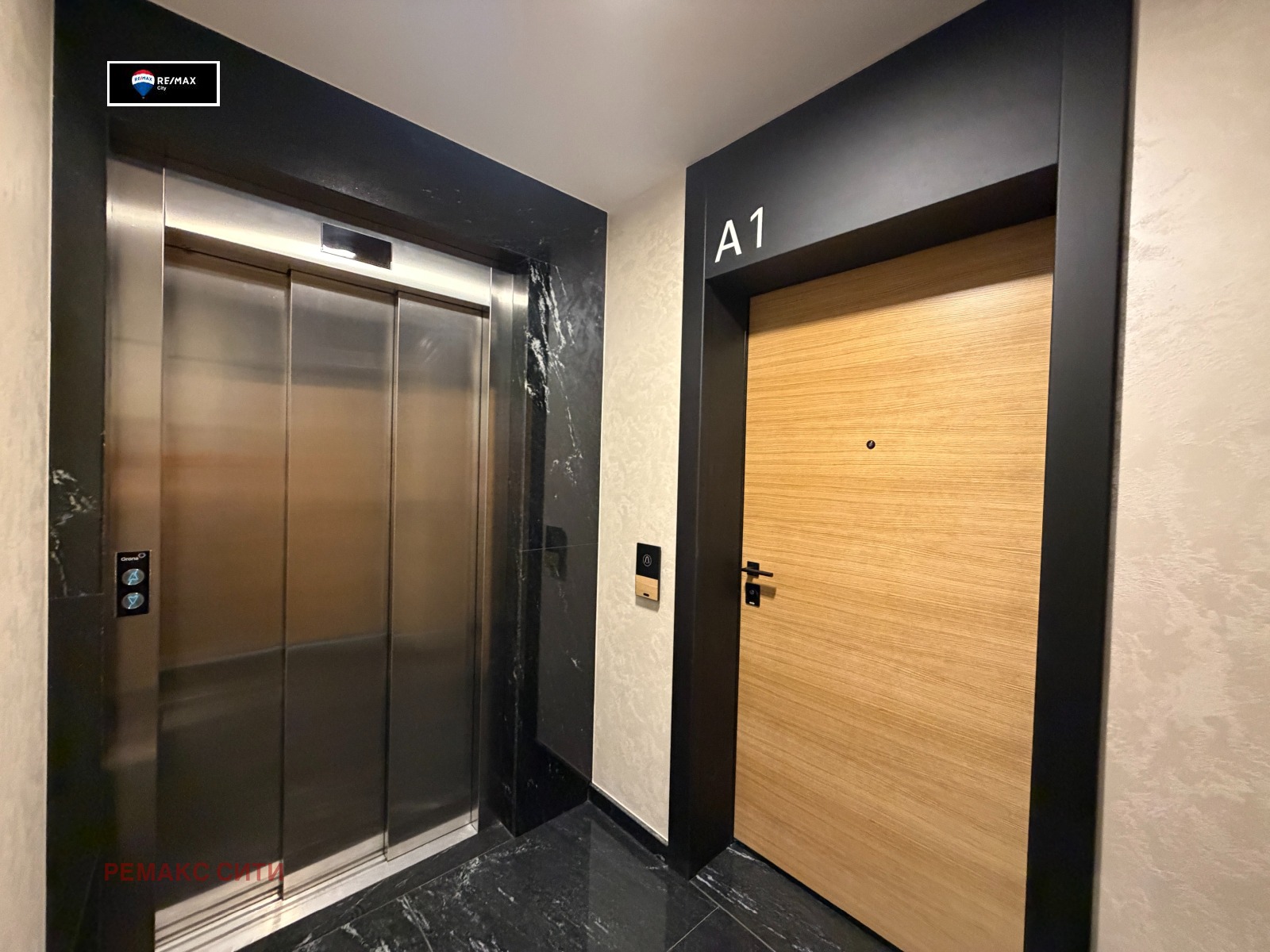 Продава 2-СТАЕН, гр. София, Лагера, снимка 2 - Апартаменти - 55693369