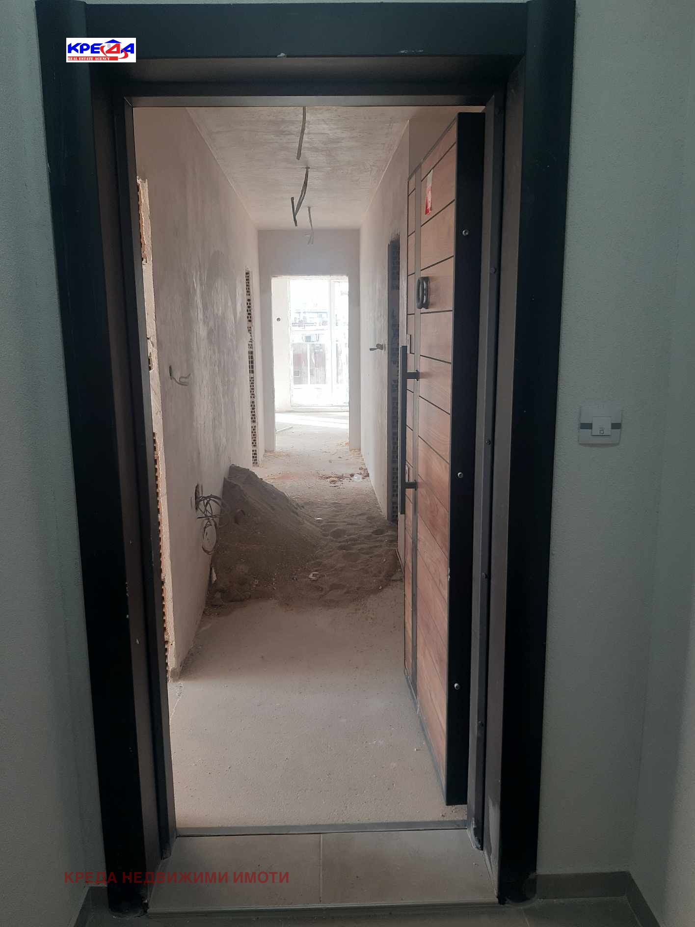 Продава 3-СТАЕН, гр. Кърджали, Център, снимка 3 - Апартаменти - 42892850
