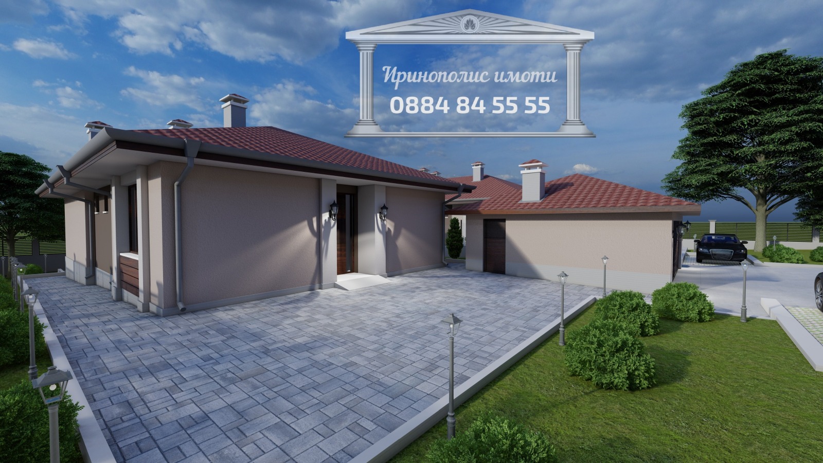 Продава КЪЩА, гр. Стара Загора, Загорка, снимка 2 - Къщи - 48242818