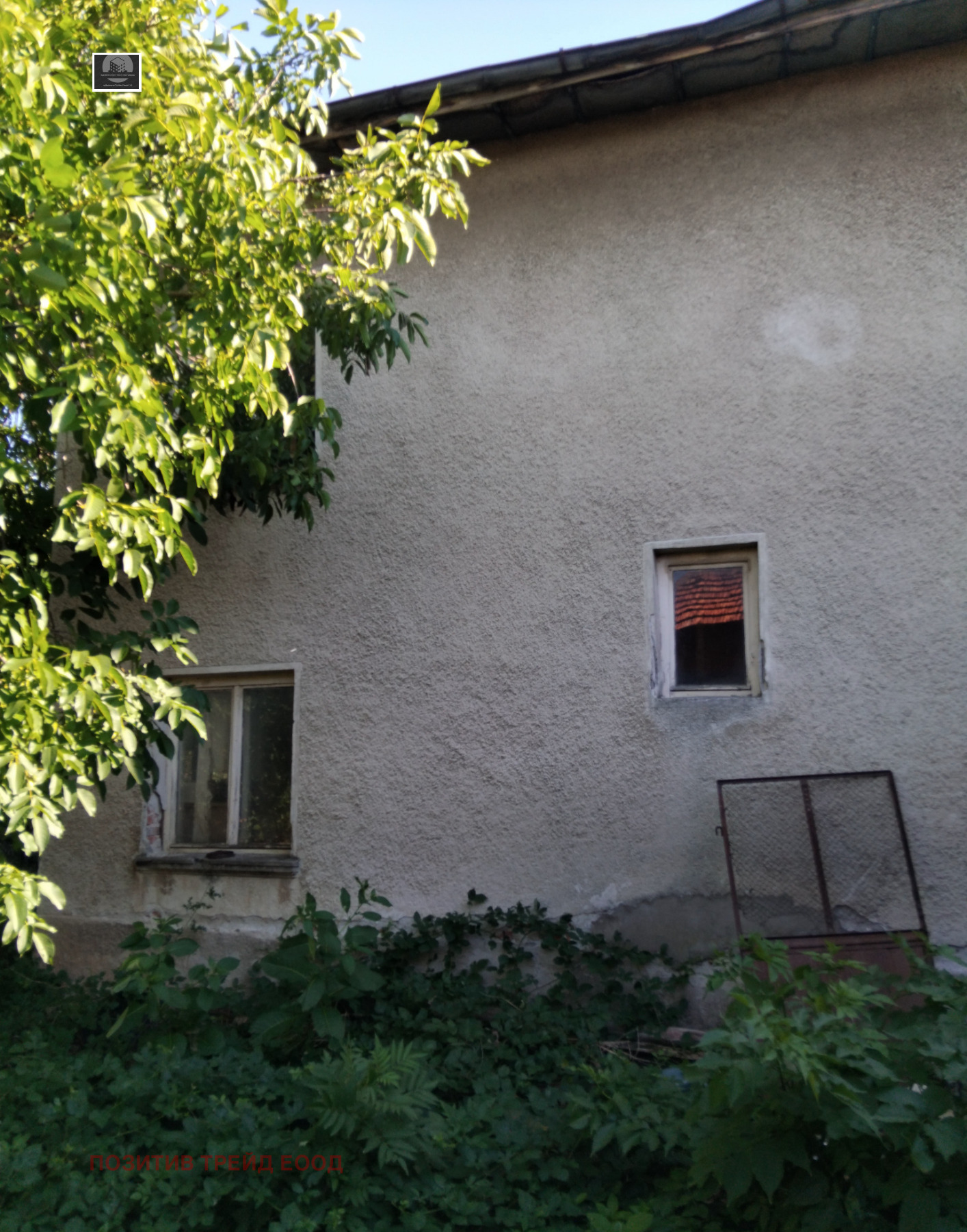 Продава КЪЩА, с. Крайници, област Кюстендил, снимка 4 - Къщи - 55480060