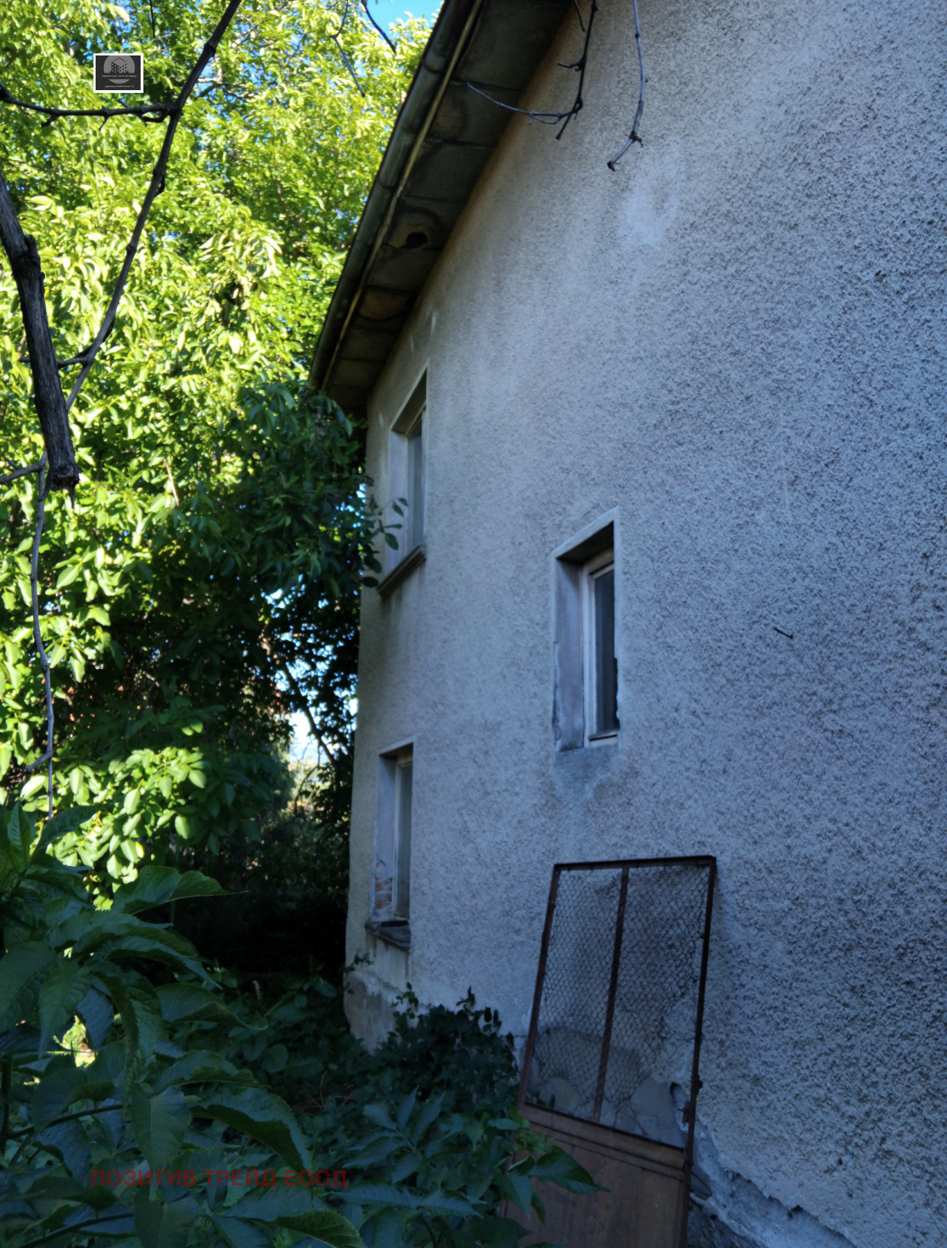 Продава КЪЩА, с. Крайници, област Кюстендил, снимка 6 - Къщи - 55480060