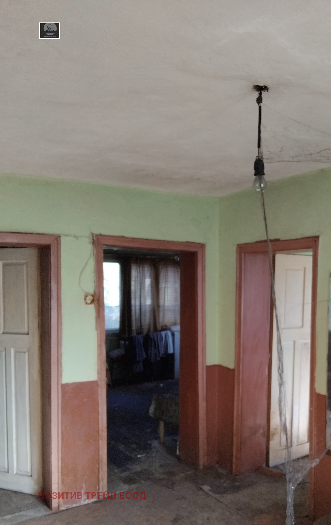 Продава КЪЩА, с. Крайници, област Кюстендил, снимка 7 - Къщи - 55480060