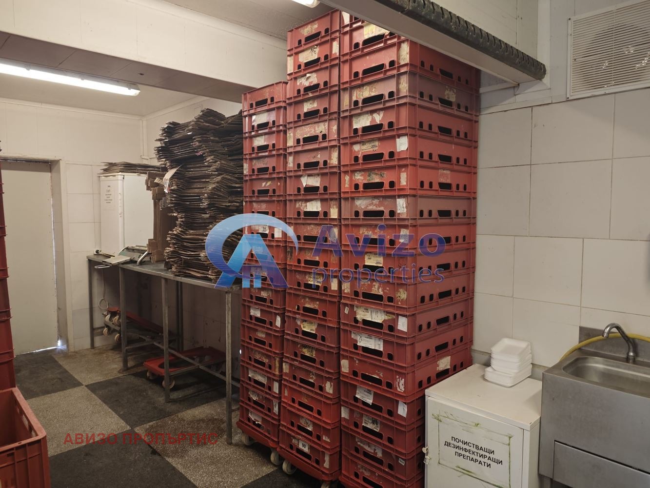 Продава ПРОМ. ПОМЕЩЕНИЕ, с. Горна Диканя, област Перник, снимка 2 - Производствени сгради - 54086555
