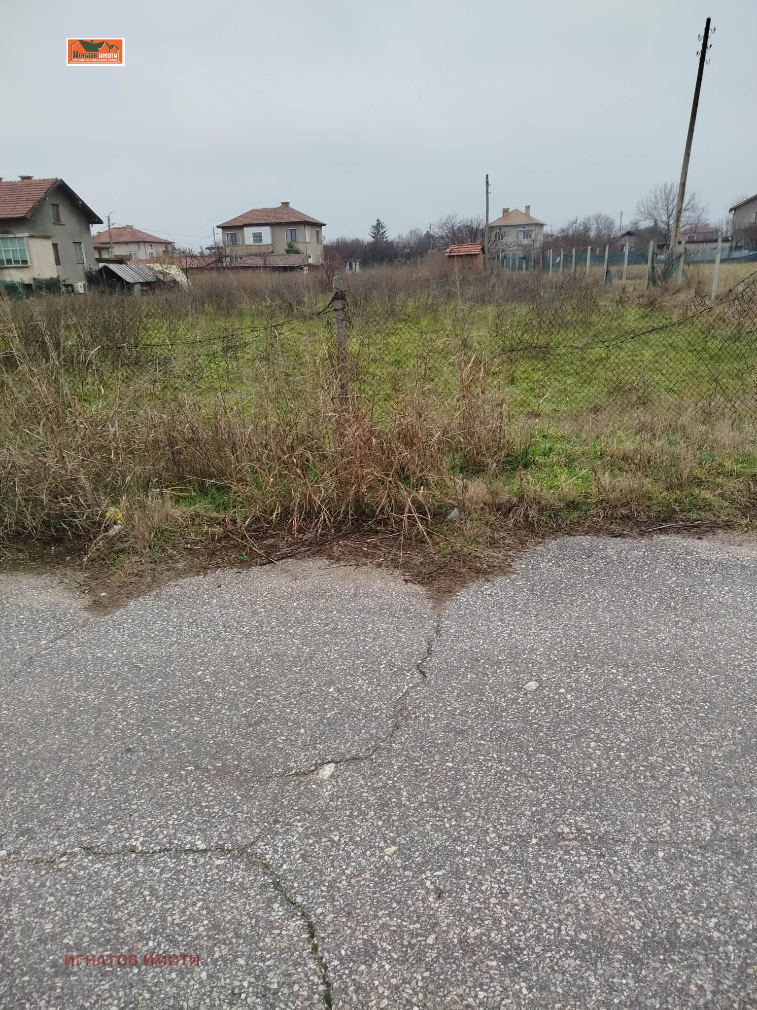 Продава ПАРЦЕЛ, с. Добровница, област Пазарджик