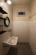 Продава 2-СТАЕН, гр. София, Толстой, снимка 5