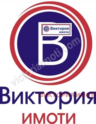 Продава КЪЩА | Imot.bg — изображение 1