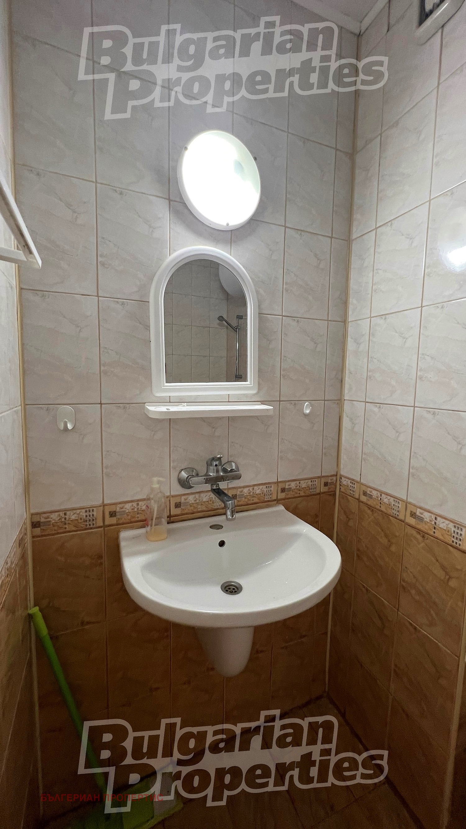 ������� 2-����� | Imot.bg � ����������� 10
