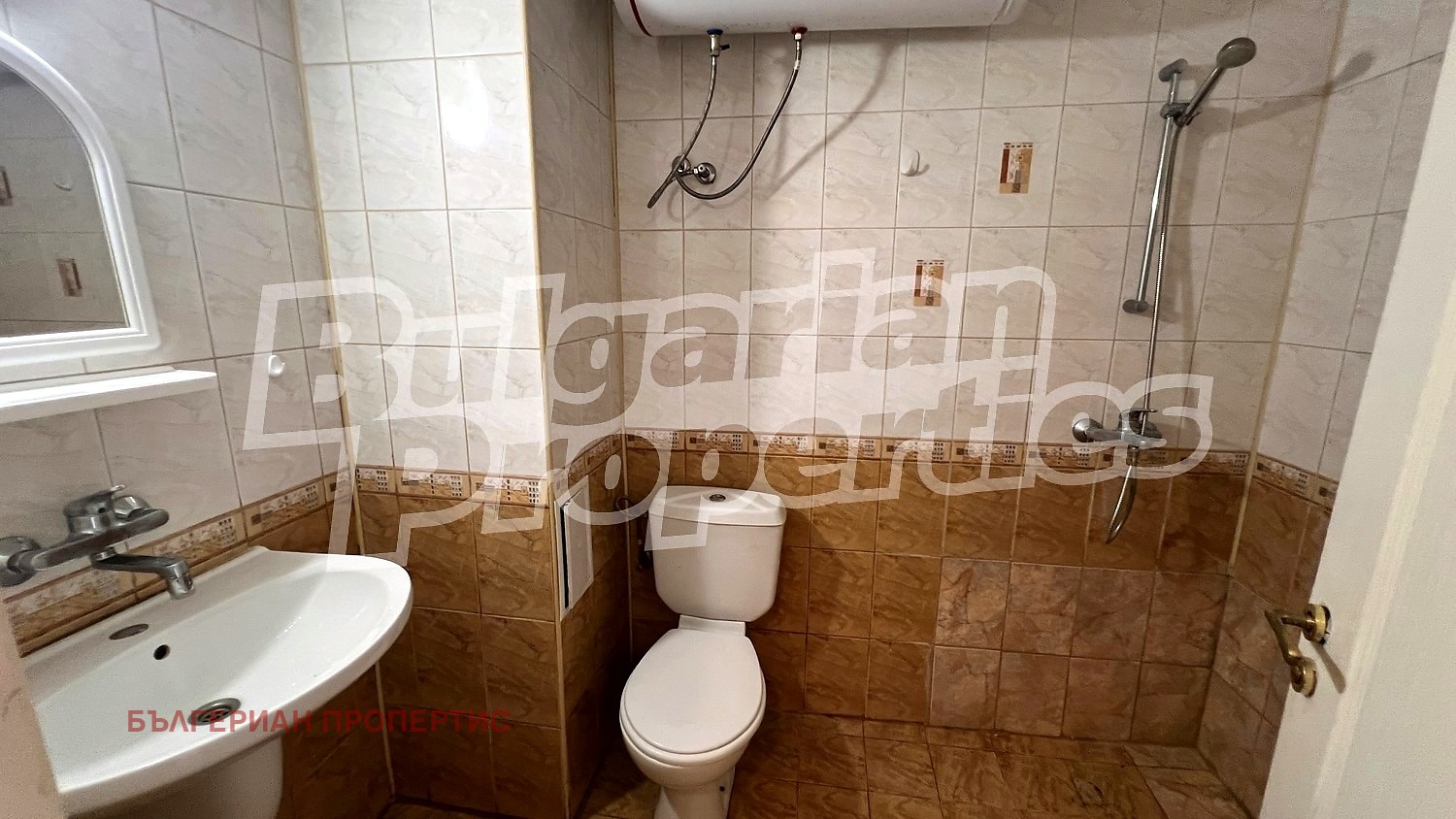������� 2-����� | Imot.bg � ����������� 9