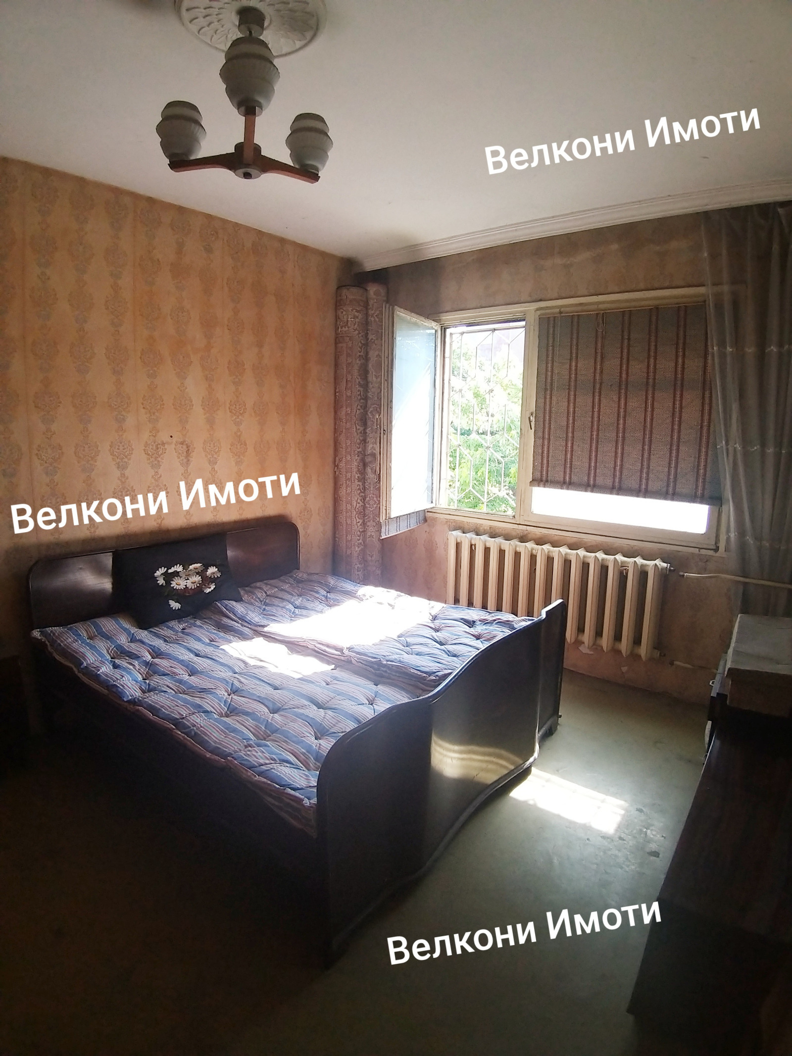 Продава 3-СТАЕН | Imot.bg — изображение 3