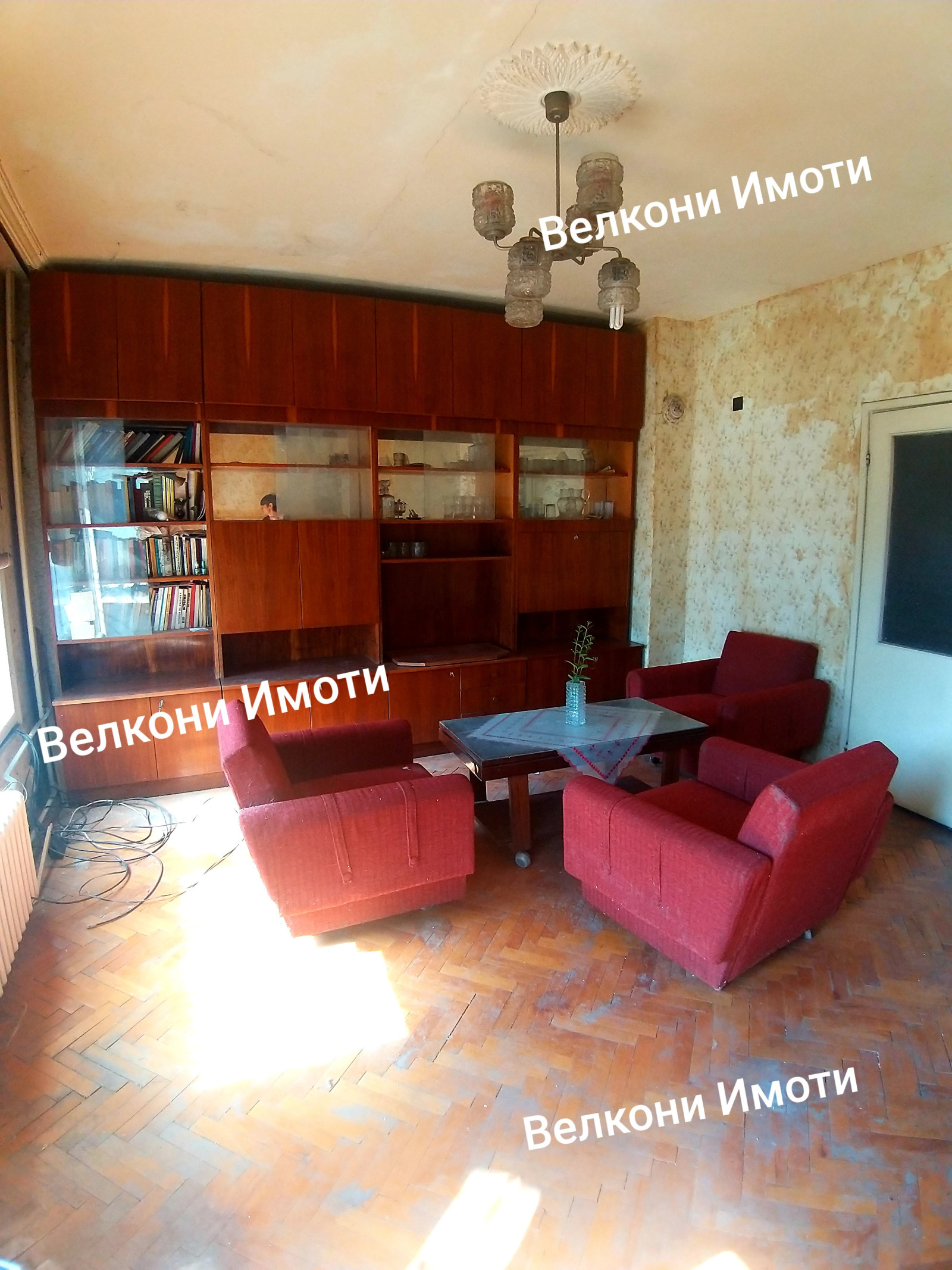 Продава 3-СТАЕН | Imot.bg — изображение 2