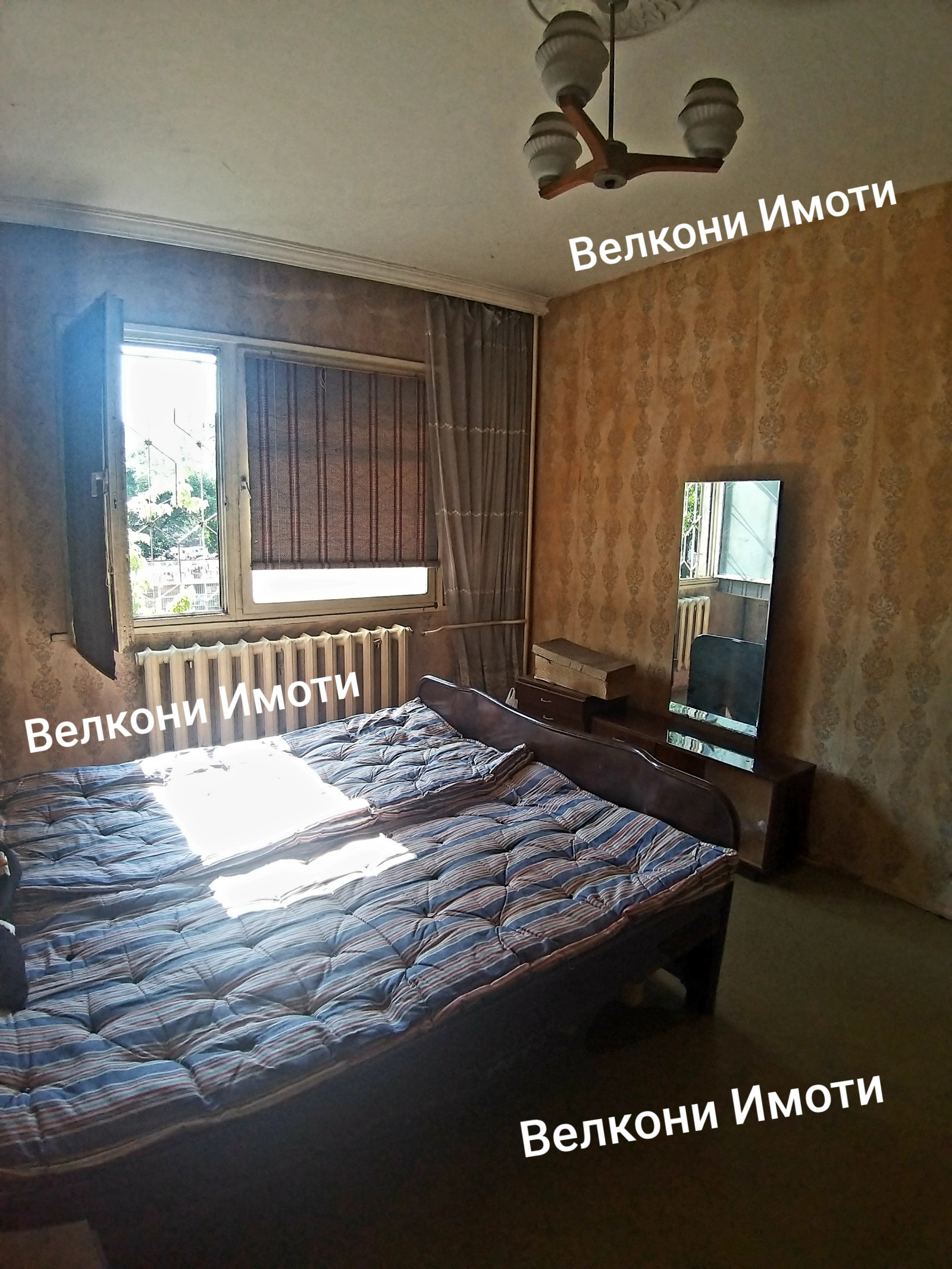 Продава 3-СТАЕН | Imot.bg — изображение 4