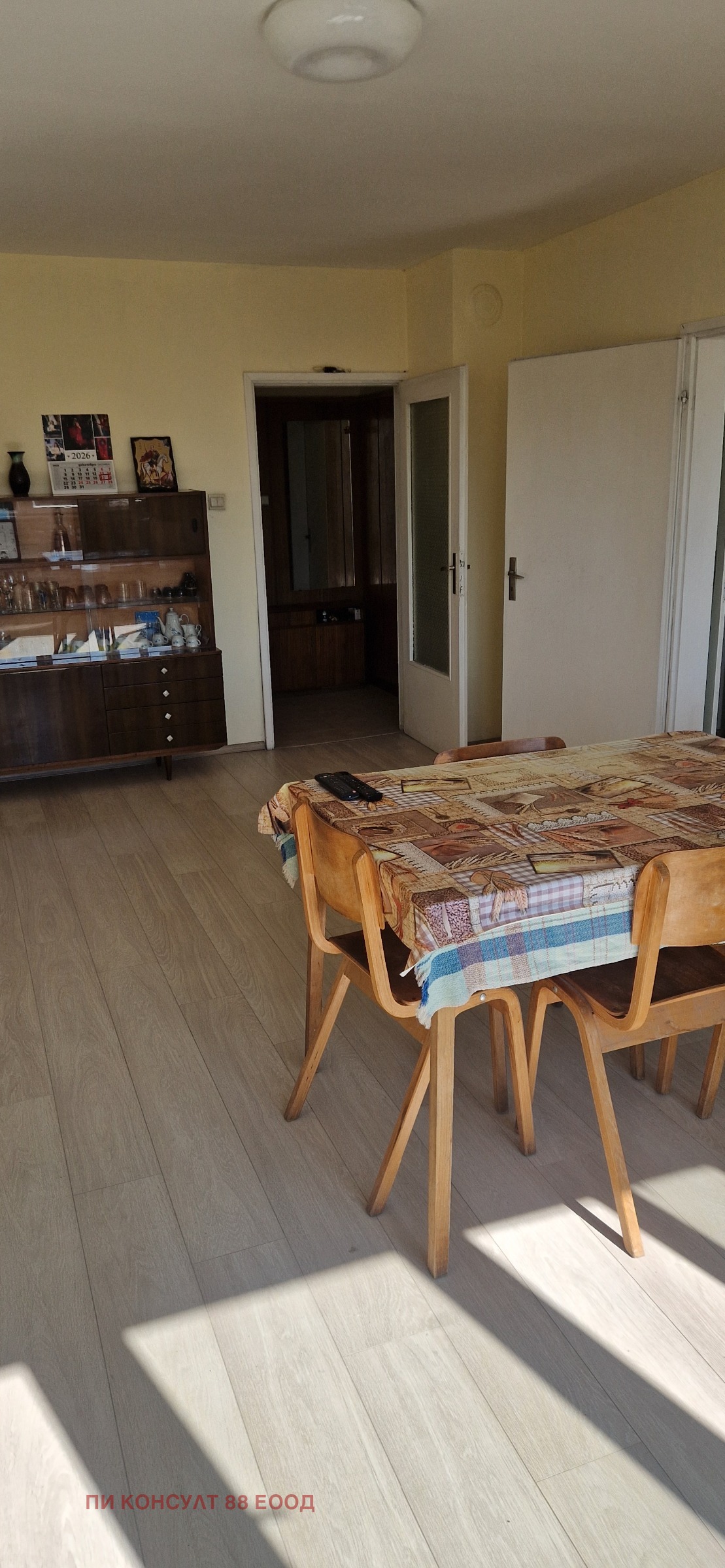������� 3-����� | Imot.bg � ����������� 1