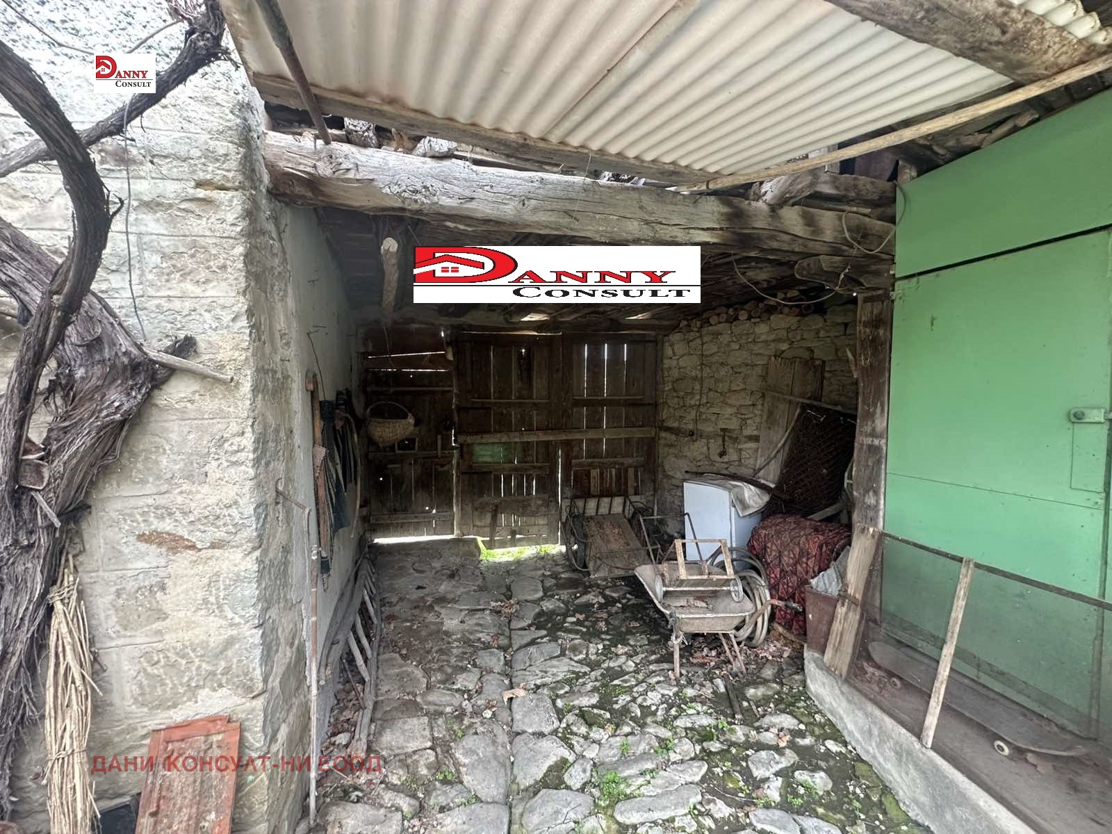 Продава КЪЩА | Imot.bg — изображение 13