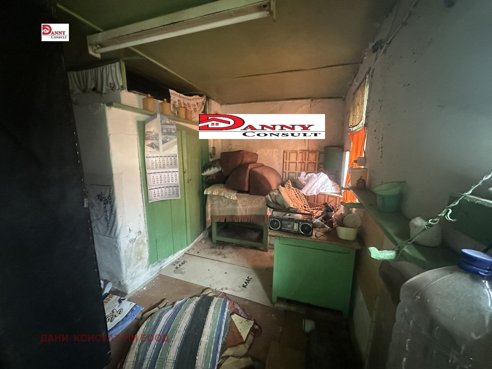 Продава КЪЩА | Imot.bg — изображение 10