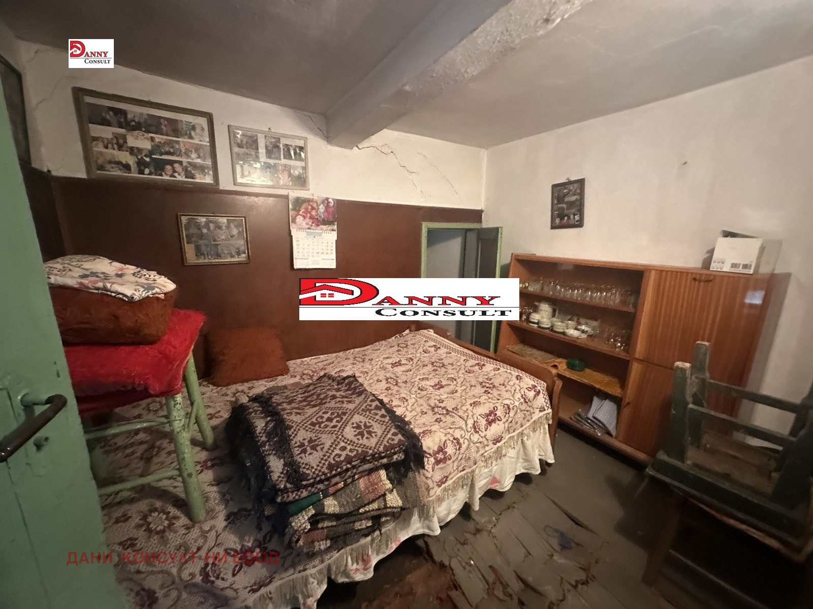 Продава КЪЩА | Imot.bg — изображение 3