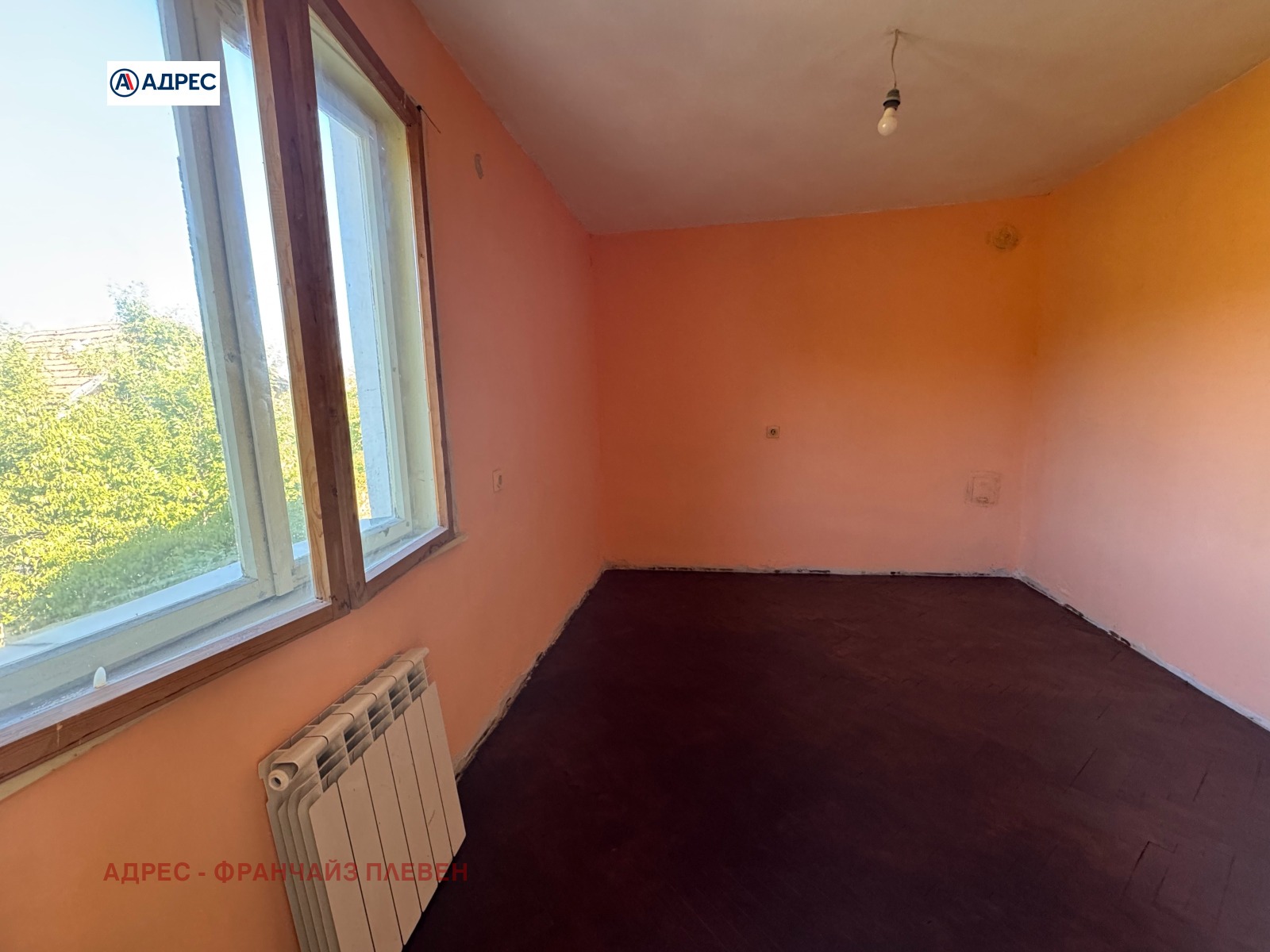 Продава КЪЩА | Imot.bg — изображение 3