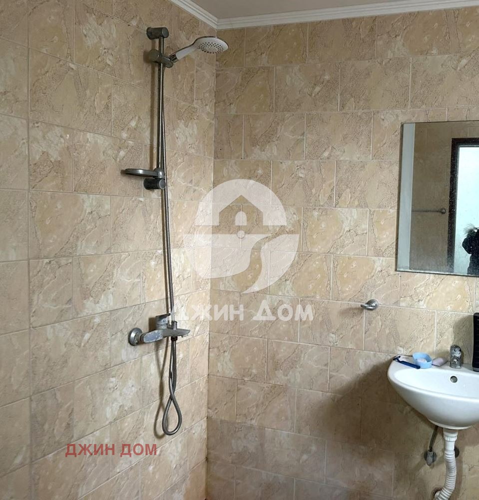 ������� ���� | Imot.bg � ����������� 7