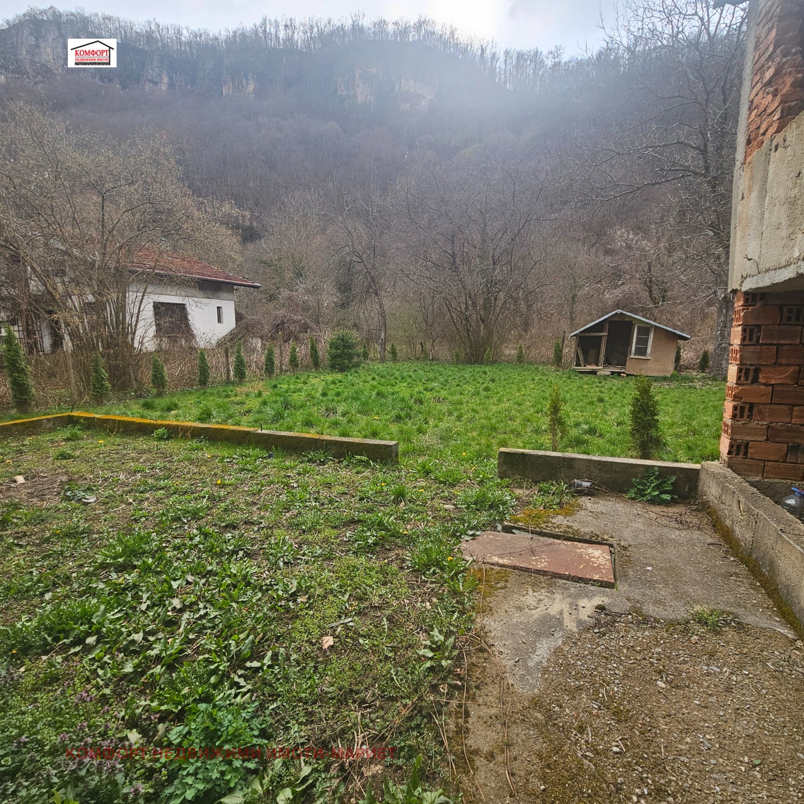 ������� ���� | Imot.bg � ����������� 4