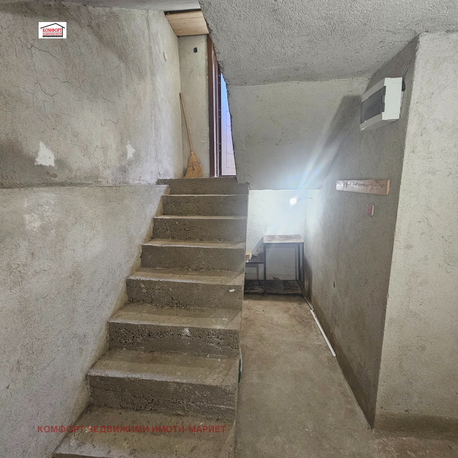 ������� ���� | Imot.bg � ����������� 14