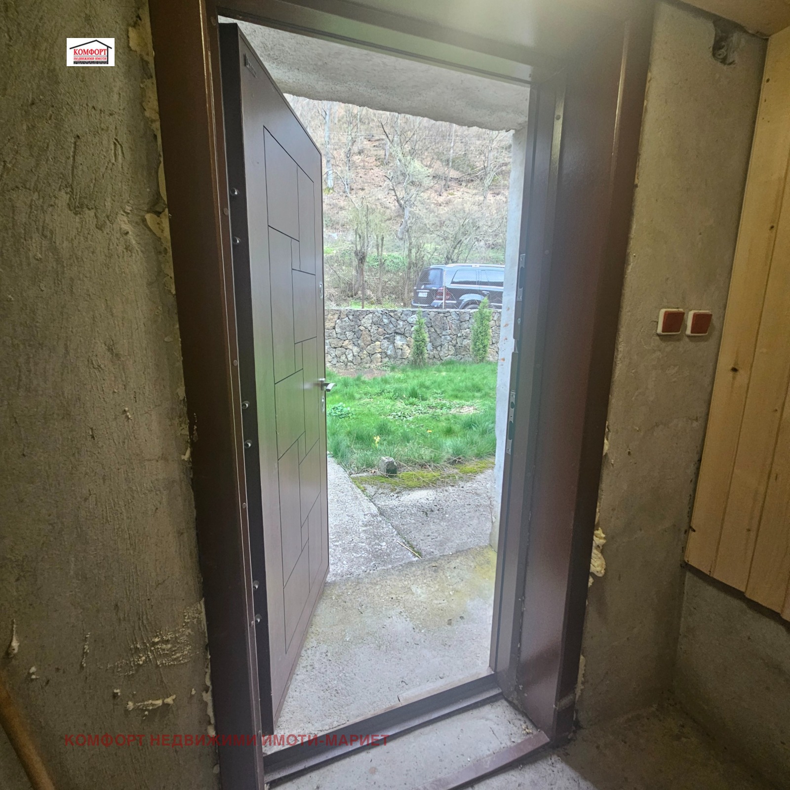 ������� ���� | Imot.bg � ����������� 15