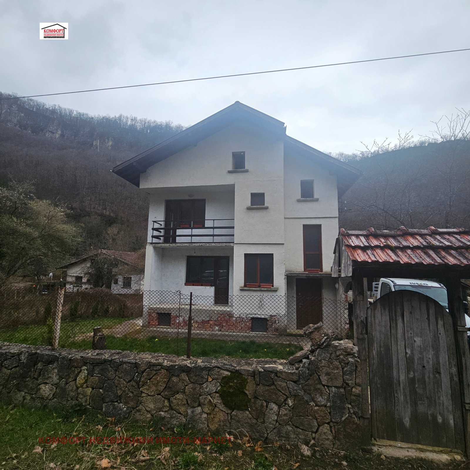 ������� ���� | Imot.bg � ����������� 1