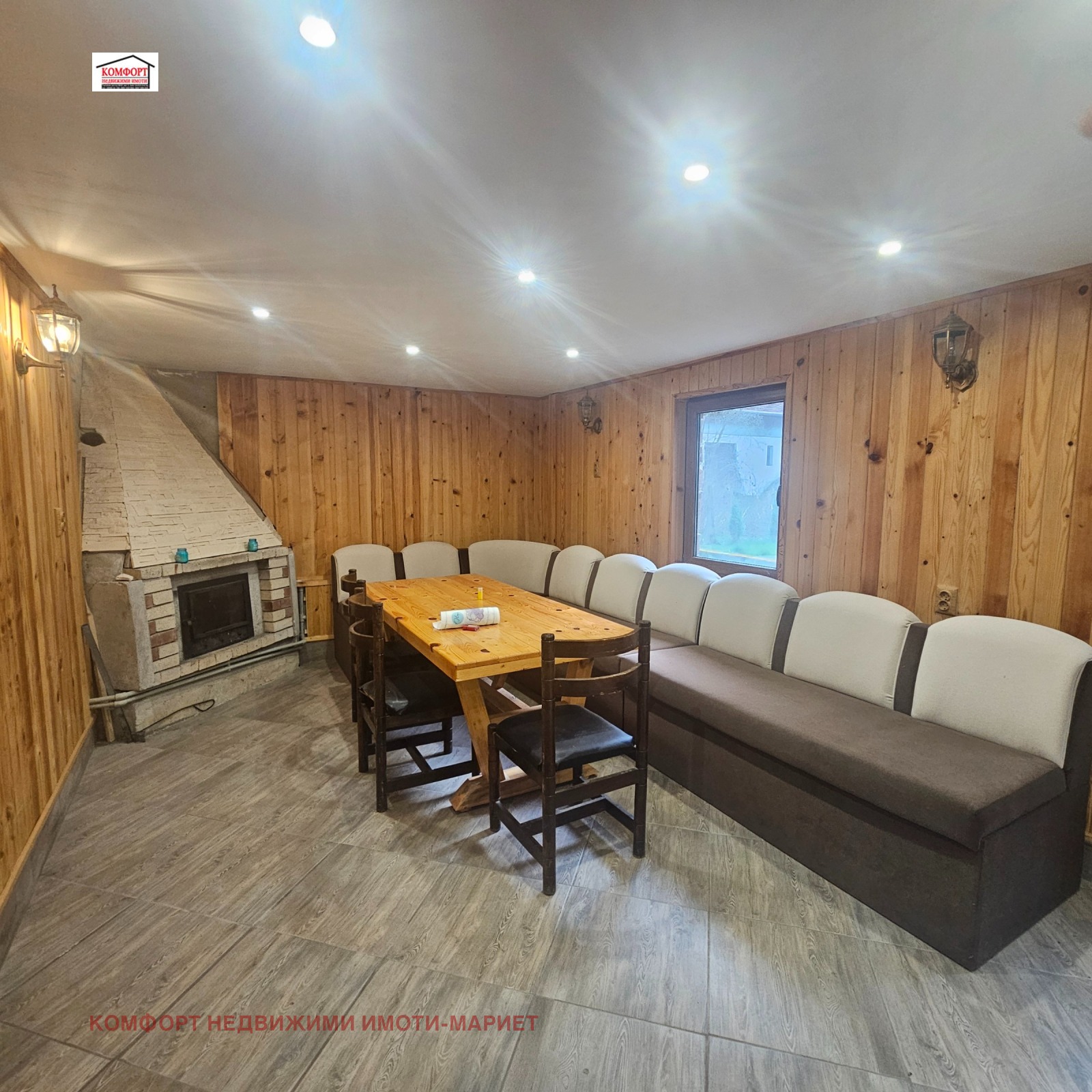 ������� ���� | Imot.bg � ����������� 7