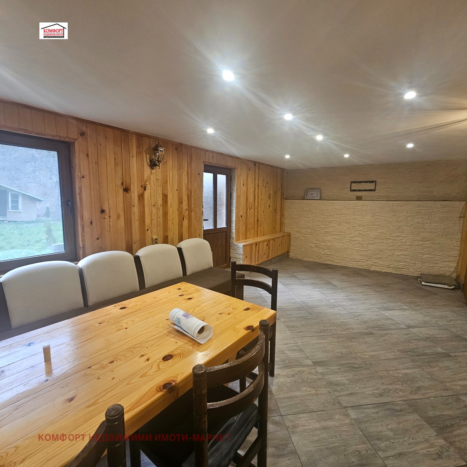 ������� ���� | Imot.bg � ����������� 8