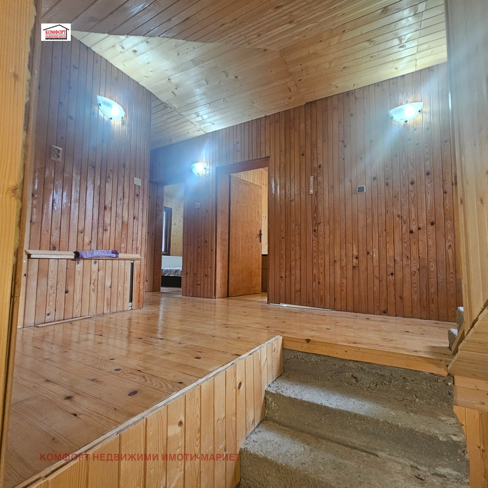 ������� ���� | Imot.bg � ����������� 9