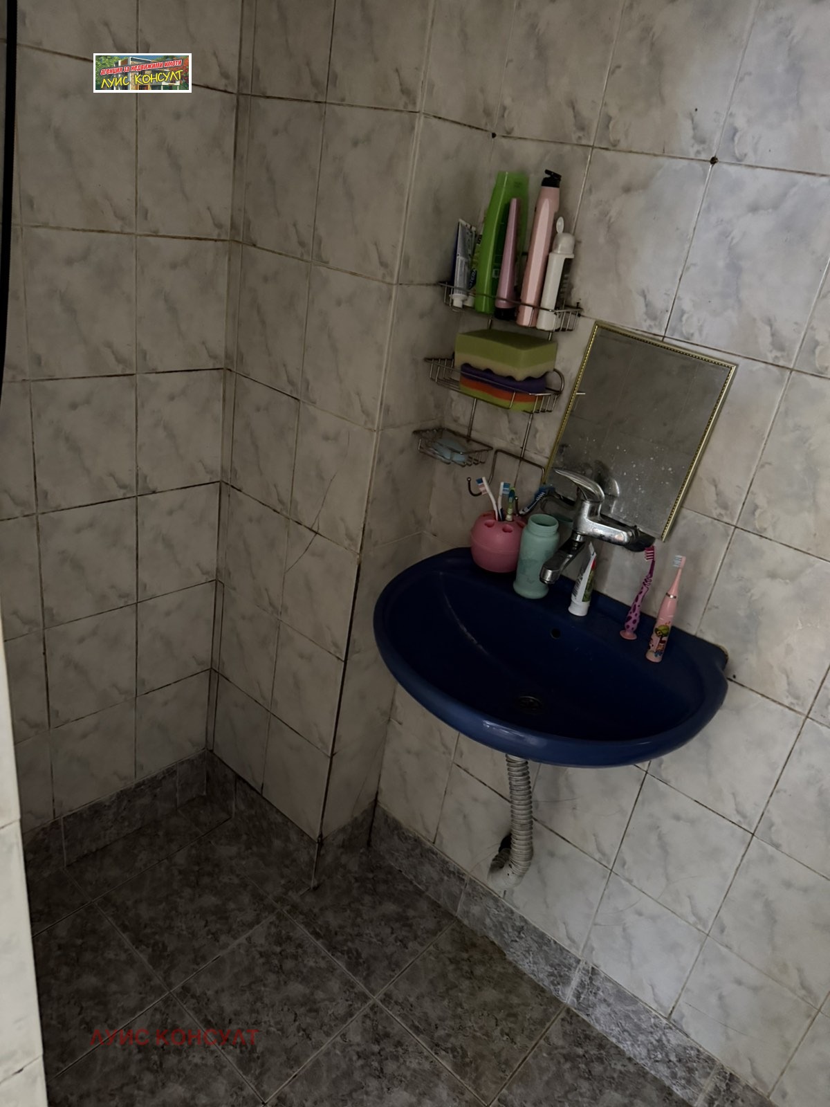 ������� ���� | Imot.bg � ����������� 14