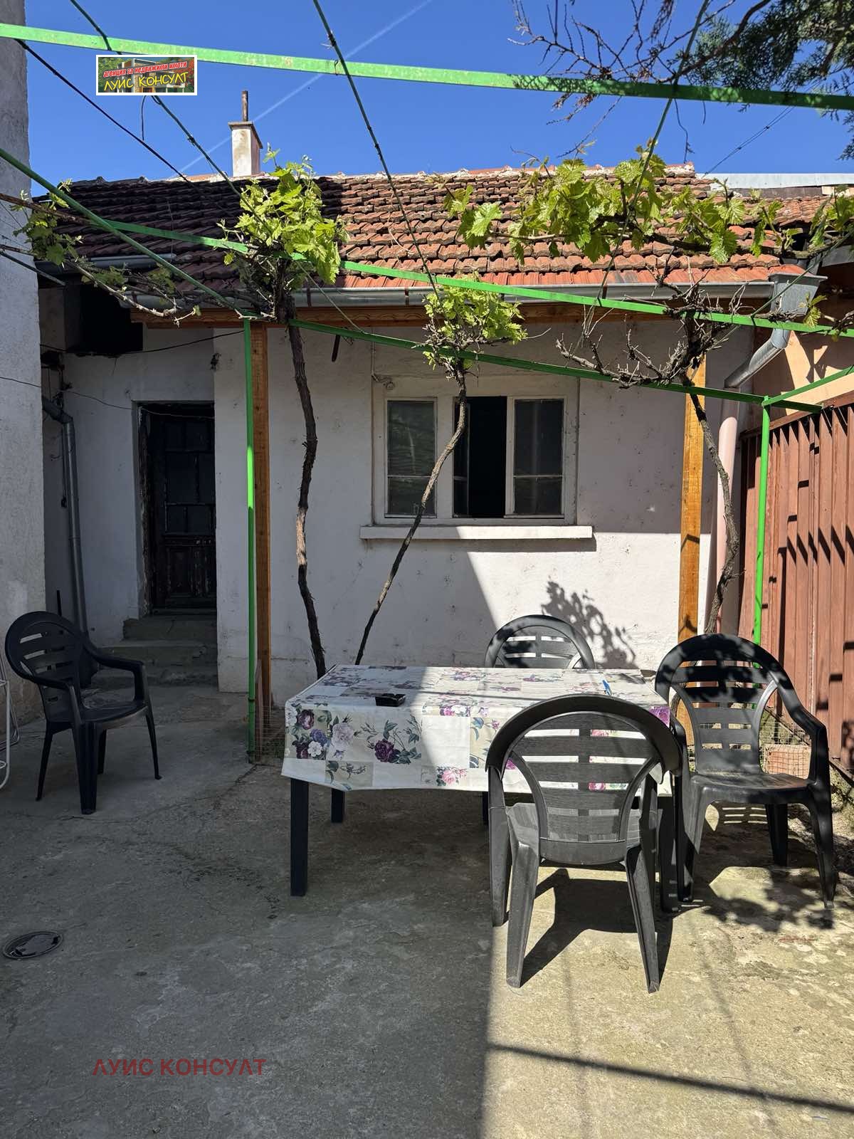 ������� ���� | Imot.bg � ����������� 3