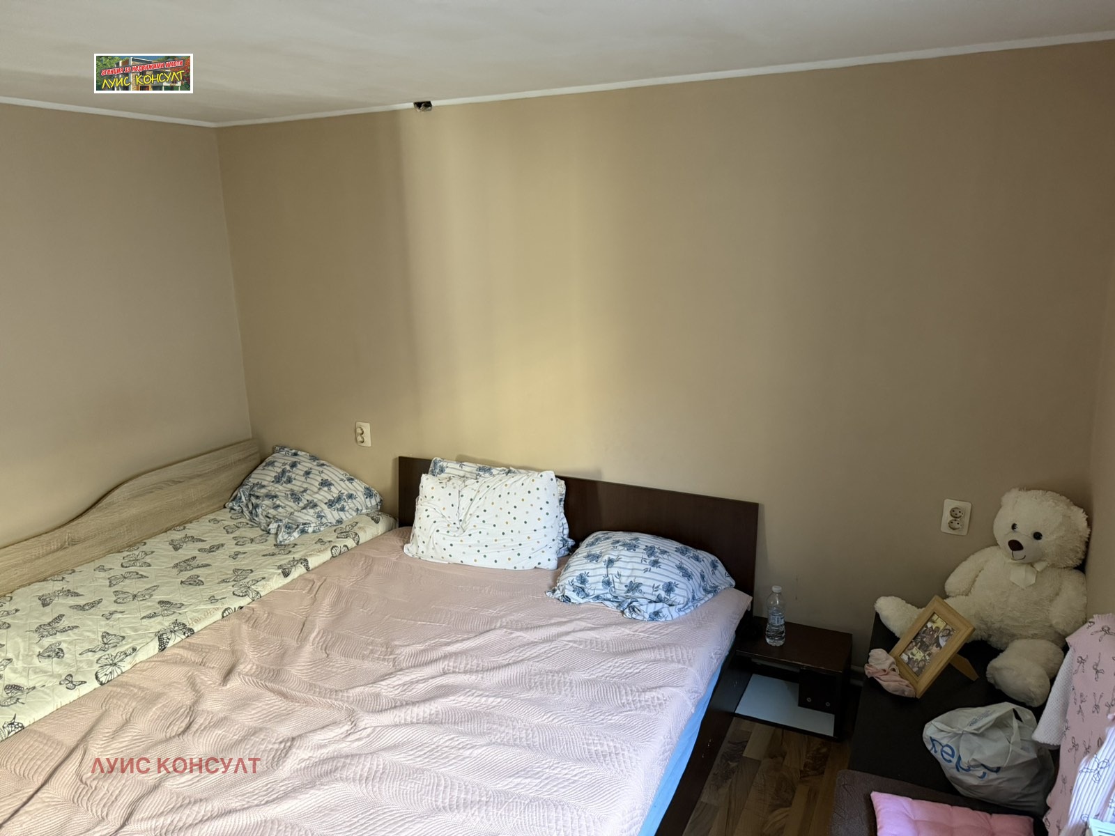 ������� ���� | Imot.bg � ����������� 8