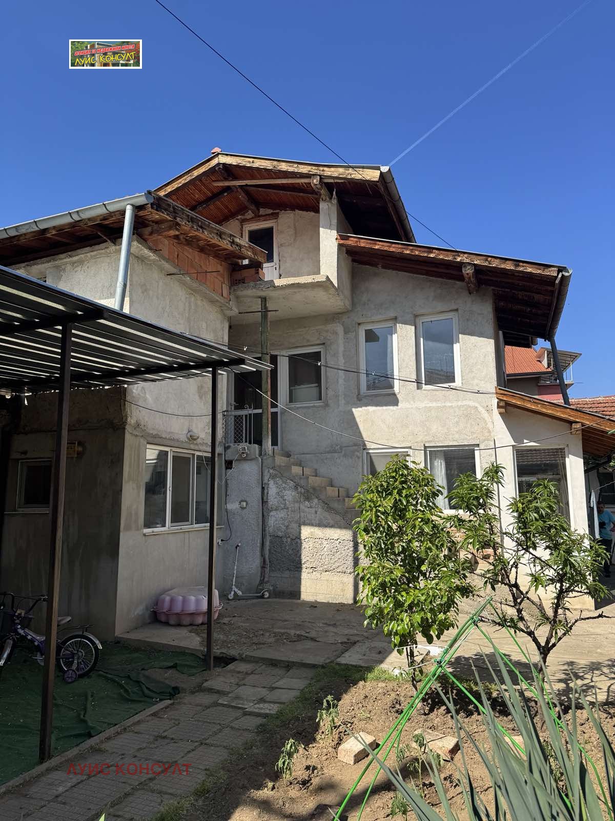 ������� ���� | Imot.bg � ����������� 1