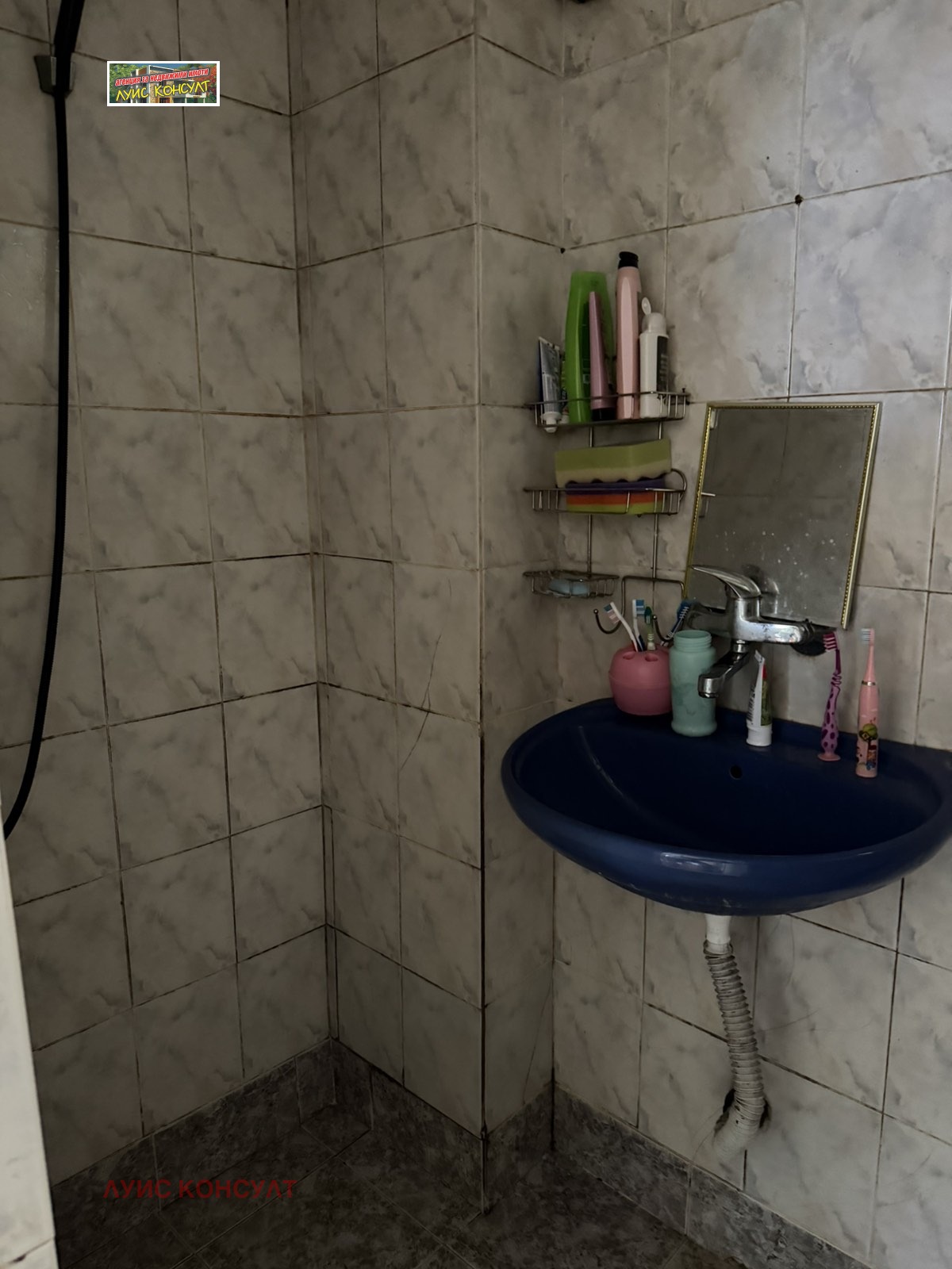 ������� ���� | Imot.bg � ����������� 13