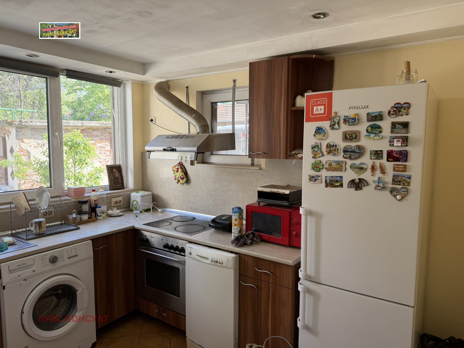 ������� ���� | Imot.bg � ����������� 10