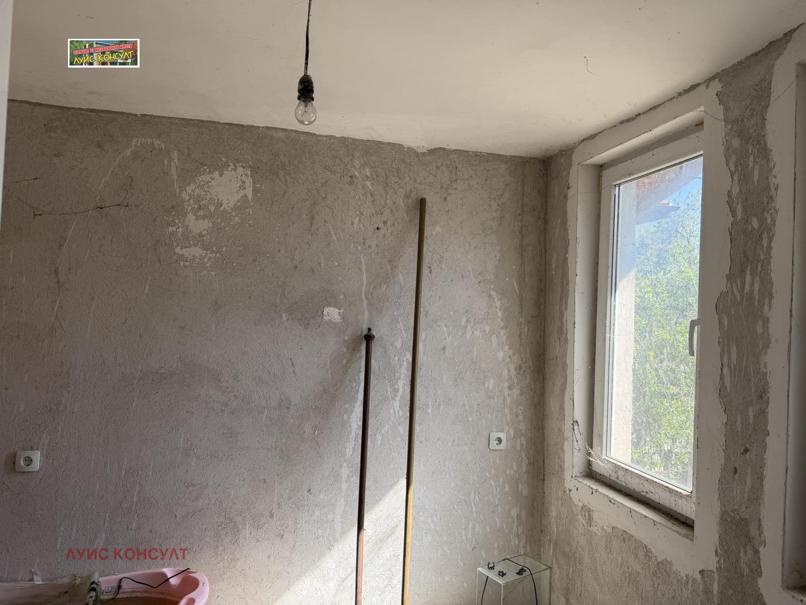 ������� ���� | Imot.bg � ����������� 17