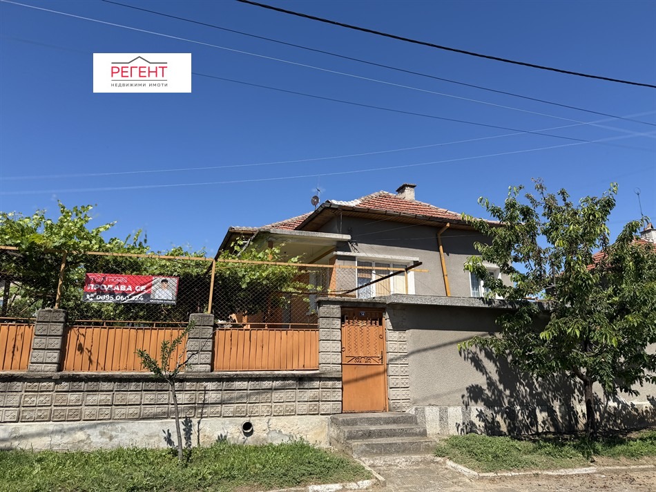 ������� ���� | Imot.bg � ����������� 1