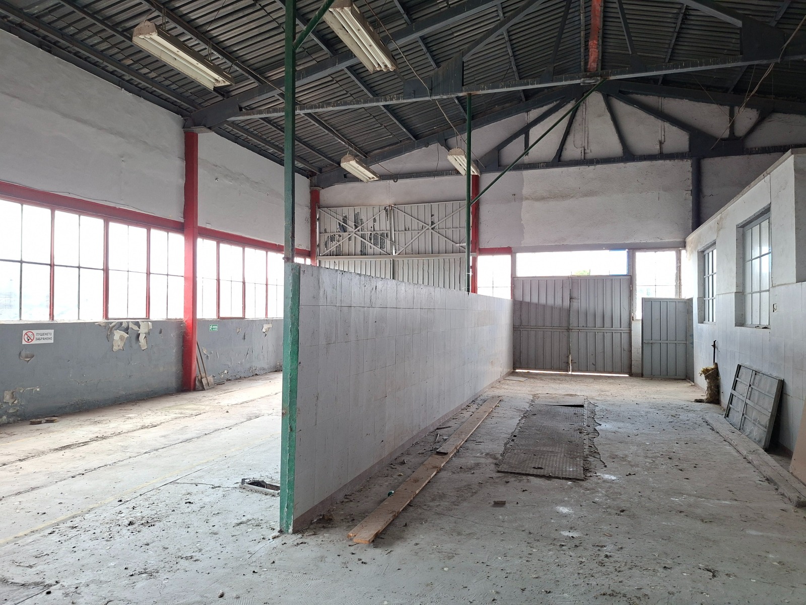 ������� ����. ��������� | Imot.bg � ����������� 4