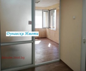 Studio Centar, Ruse