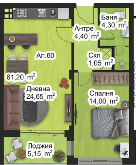 1 makuuhuone Peštersko šose, Plovdiv