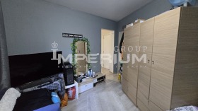  2- | Imot.bg    5