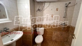 ������� 2-����� | Imot.bg � ����� ������ 9