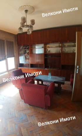 2 chambres Izgrev, Plovdiv