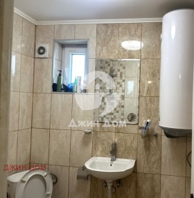 ������� ���� | Imot.bg � ����� ������ 5