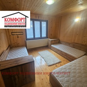 ������� ���� | Imot.bg � ����� ������ 13