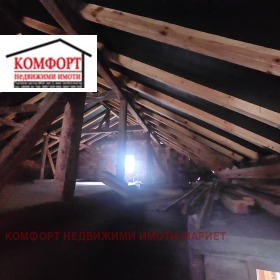 ������� ���� | Imot.bg � ����� ������ 17