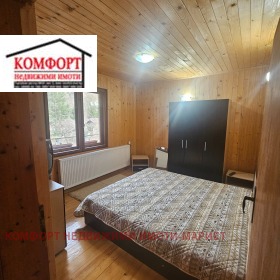 ������� ���� | Imot.bg � ����� ������ 12