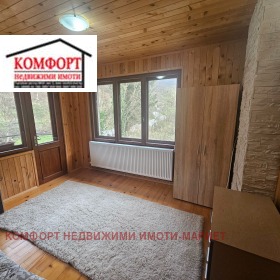 ������� ���� | Imot.bg � ����� ������ 11