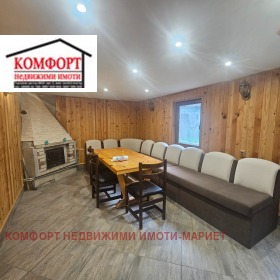 ������� ���� | Imot.bg � ����� ������ 7