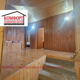 ������� ���� | Imot.bg � ����� ������ 9